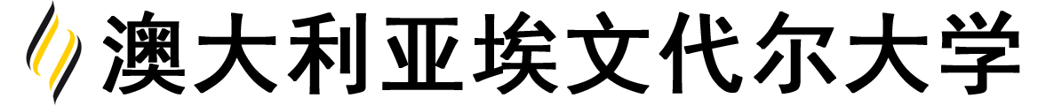 澳大利亚埃文代尔大学logo